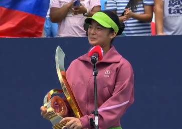 Alexandra Eala Wins First WTA Title at DC Open