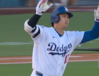 Shohei Ohtani